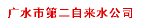 Vˮеڶԁ(li)ˮ˾